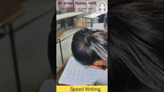 Speed Writing Elements shortvideo [upl. by Dnomayd]