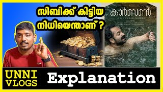 Carbon Malayalam Movie Explanation  Unni Vlogs [upl. by Darrelle]