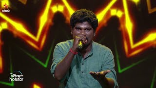 Engum Pugazh Thuvanga Song by Karthik 😎  Super Singer Season 9  Episode Preview [upl. by Imrots]