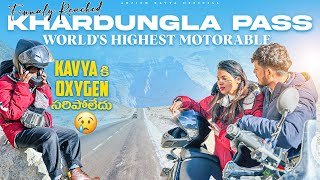 Ladakh trip oxygen ఆడక return ocham Finally reached khardungla passWorlds highest motorableladakh [upl. by Aerua935]