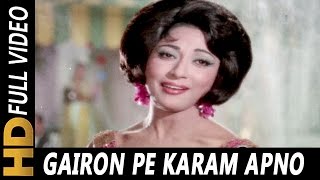 Gairon Pe Karam Apno Pe Sitam  Lata Mangeshkar  Ankhen 1968 Songs  Mala Sinha Dharmendra [upl. by Ahselef981]