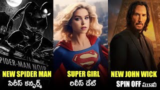 Spider Man Noir  John Wick Spin off  Daredevil  Tomb Raider Mortal Kombat 2 Updates Telugu Leak [upl. by Gnilrits]