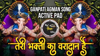 देवा श्री गणेशा Deva Shree Ganesha Dj Song  Ganpati Special Dj Song 2024  Tapori Mix  Ganpati Dj [upl. by Thomajan]