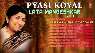 Lata Mangeshkar superhit Jind le gaya wo dil ka jani l Lata mangeshkar hits l Sadabahar hindi gane [upl. by Ecirpac]