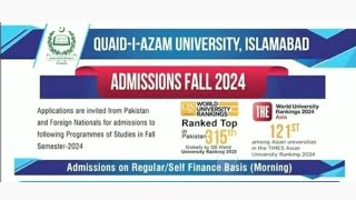 QUAID AZAM UNIVERSITY ISLAMABAD ADMISSION OPEN BS MS MPHIL PHD LLB PROGRAM  11062024 [upl. by Bitthia]