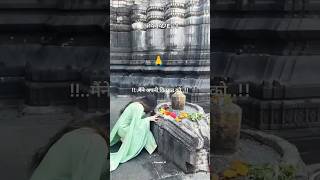 मैंने अपनी किस्मत कोmahadev mahadevstatus [upl. by Annez]