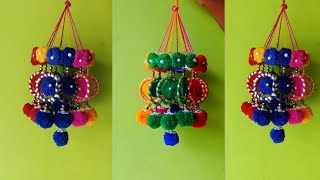 how to make bottole and old bangles jhumar makingeasy woolen design jhumar making at home l [upl. by Bendicty]