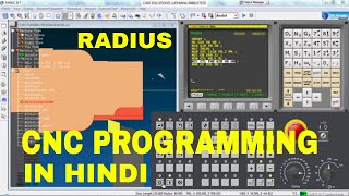 CNC PROGRAMMING SWAN SOFT fanuc 0it TURNING RADIUS fanuc tutorial [upl. by Nylesoj]