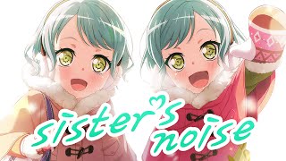 バンドリ！Expert BanG Dream 543 sister’s noise 歌詞付き [upl. by Eyar858]