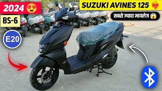 2024 Suzuki Avenis 125 OBD2 Black Review ⚡ On Road Price amp Mileage BS6  Features New Updates [upl. by Elinad175]