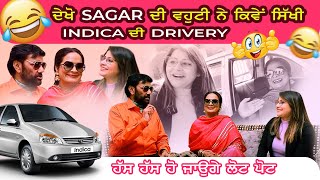 Sagar Di Vahuti  Satnam Sagar amp Shammi Interview  ਦੇਖੋ Sagar ਦੀ ਵਹੁਟੀ ਨੇ ਕਿਵੇਂ ਸਿੱਖੀ Indica ਦੀ [upl. by Koloski]