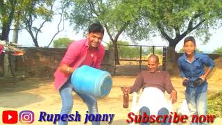 Rupesh jonny ka comedy [upl. by Stein588]