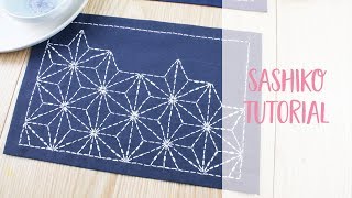 How to sew Sashiko  Japanese Embroidery DIY Tutorial  Craftiosity  Craft Kit Subscription Box [upl. by Galasyn]