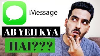 What Is iMessage Everything You Need To Know Full Setup [upl. by Antipus]