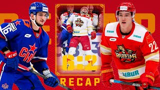 Recap Kunlun Red Star at SKA [upl. by Ailuy]