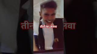 Kallo song haryanvi dance full mastiviralshortritikasehrawat8972 [upl. by Enahs]