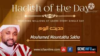 Hadith of the Day All your Duas are answered as long as  Read by Mouhamed Sakho [upl. by Cressy]