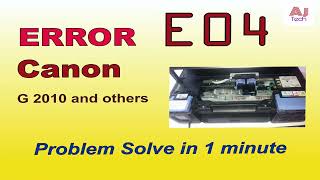 Canon g2010 fix E04 error on my Canon printer [upl. by Esdras211]