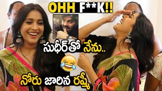 Anchor Rashmi Gautham Tongue Slips About Her Relationship With Sudigali Sudheer  Sunray Media [upl. by Minda]