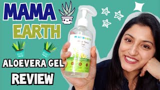 WOW Aloe Vera Gel VS Mamaearth Aloe Vera Gel Review [upl. by Ahsyla]