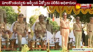 AP DGP Malakondaiah Honored at Retirement Ceremony [upl. by Ylim]