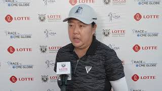 Riuxin Lin Thursday Presser 2024 LOTTE CHAMPIONSHIP © LPGA Tour [upl. by Nash449]