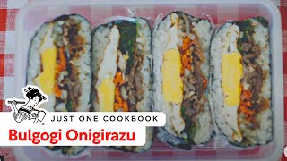 How To Make Bulgogi Onigirazu Recipe ブルゴギおにぎらずの作り方（レシピ） [upl. by Kentiga956]