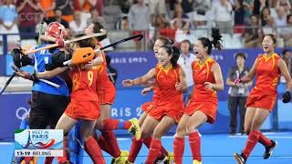 China reach Paris 2024 Olympic womens hockey final for the 1st time since claiming silver in 2008 [upl. by Aid]