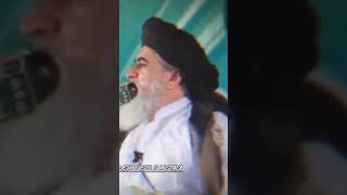 Iske Nabi Se Munavvar Khadim Husain Rizvi [upl. by Sopher269]