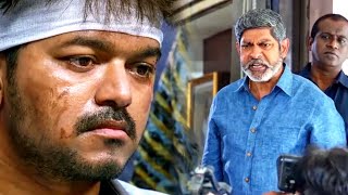 Vijay Thalapathy Movies Hindi Dubbed 2023 Full  New south indian movies dubbed in hindi full movie [upl. by Nymrak]