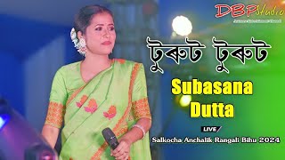 Turut Turut ll Subasana Dutta ll Live Performance ll Salkocha Anchalik Rangali Bihu 2024 [upl. by Onilegna505]