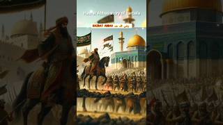 Islamic shorts 💫 the history of qarbala Hazrat Abbas Ali Razi Allah anho jinhone jwano Ko Sikh di [upl. by Lyrradal898]