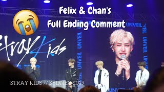 190224 BANG CHAN amp FELIX EMOTIONAL ENDING COMMENT FULL  ENG SUB  STRAY KIDS SYDNEY [upl. by Aknaib]