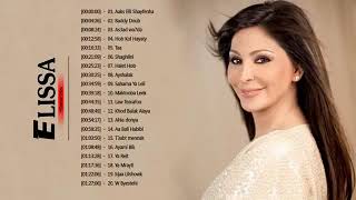 Elissa Best Songs اليسا افضل اغاني 2020 [upl. by Nhaj]