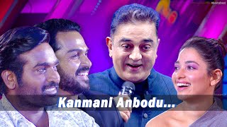 Kamal sirஇன் குரலில்  Kanmani Anbodu song  Goosebumbs Performance 😲  Best O Best [upl. by Targett626]