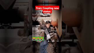 RRC Group D Train Coupling rrcgroupDvacancy Railwayvacancy trending viral shorts shortsfeeds [upl. by Normand948]