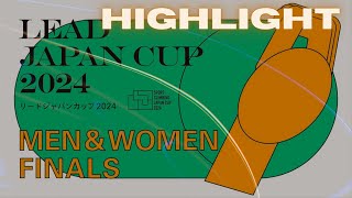 HIGHLIGHT  Lead Japan Cup 2024 Finals Timestamps Included [upl. by Aisa]