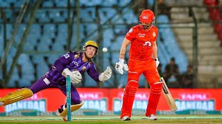 🔴 LIVE PSL Eliminator 1 Islamabad United vs Quetta Gladiator 2024  IU vs QG Live Psl Comentry Score [upl. by Velma]