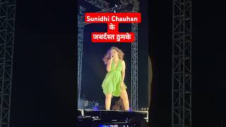 Sunidhi Chauhan performance sunidhichauhanofficial01 music sunidhichauhan viralvideo bollywood [upl. by Nojid]