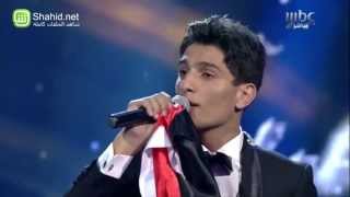 Arab Idol  محمد عساف  أغنية الفوز [upl. by Anatnom]