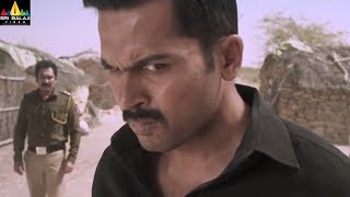 Khakee Movie Release Trailer  Latest Telugu Trailers  Karthi Rakul Preet  Sri Balaji Video [upl. by Alliuqahs540]