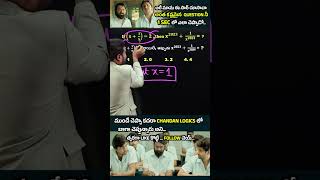 🔥 ALGEBRA SHORT TRICK 🔥FOR ALL SSC BANK RRB APTS SI amp GROUPS EXAMS [upl. by Aranahs379]