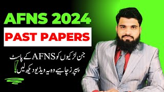 AFNS Test Preparation 2024  Most Repeated Academic amp Intelligence Mcqs 2024  Solved past papers [upl. by Haissem871]