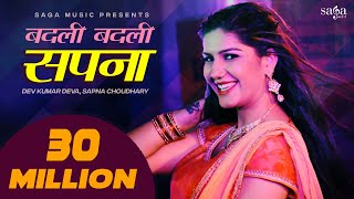 Sapna Choudhary  Dev Kumar Deva  Saasre Mein Badli Sapna  Latest DJ Haryanvi Songs Haryanavi 2020 [upl. by Ozkum]