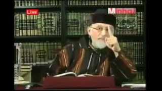 Dr Tahir ul Qadri Attack on Sayyiduna Amir Muawiyah RA [upl. by Three]