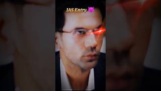 IAS Officer Grand Entry 😈☠️ Upsc Motivation 🔥🇮🇳 shorts ias ips upsc car motivation entry [upl. by Leinehtan]