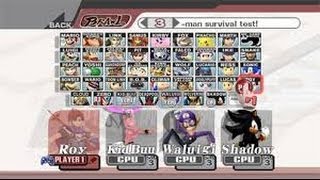 How to add up to 100 Custom Characters in Super Smash Bros Brawl Part 1 [upl. by Aikym]