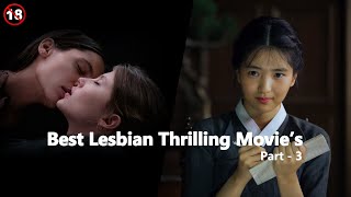 Best Lesbian Thrilling Movies PT  3 [upl. by Rossi]