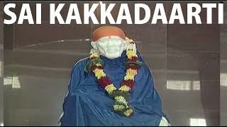 Sai Kaakad Aarti Hindi Suryadyaypoorv 430 Baje I Shirdi Ke Sai Baba Mandir Ki Aartiyan [upl. by Adila]