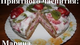 ВКУСНЫЙ ЙОГУРТОВЫЙ ТОРТ С КЛУБНИКОЙ В МУЛЬТИВАРКЕ КАК ПРИГОТОВИТЬ ТОРТ НА ЙОГУРТЕ  РЕЦЕПТ ТОРТА [upl. by Dualc917]